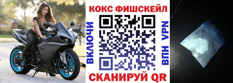 Купить Канабис A PVP АМФЕТАМИН Мефедрон Таруса