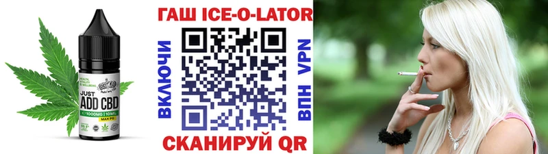 Купить закладки  Таруса  Еда ТГК конопля 