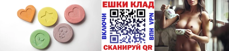 Экстази Philipp Plein  Купить где  Таруса 