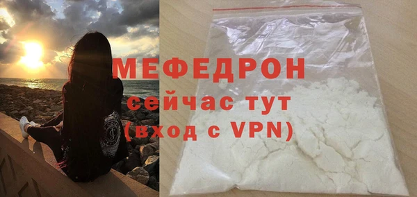 кокс Елабуга