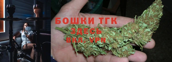 MDMA Premium VHQ Дмитриев