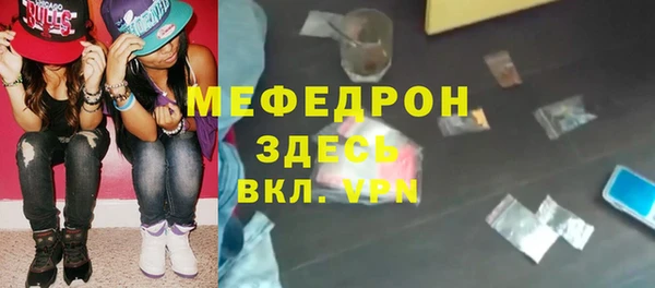гашиш Дмитров