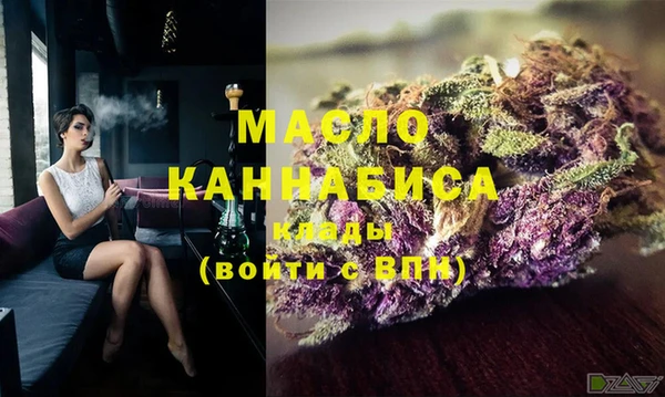 кокс Елабуга
