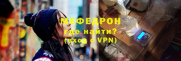 кокс Елабуга