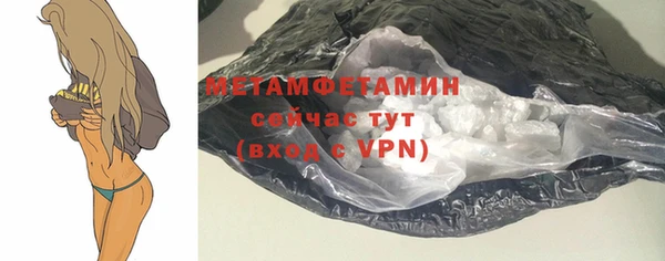 гашиш Дмитров
