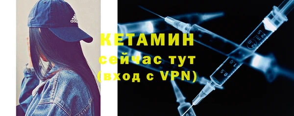 гашиш Дмитров