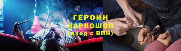 скорость mdpv Дмитровск