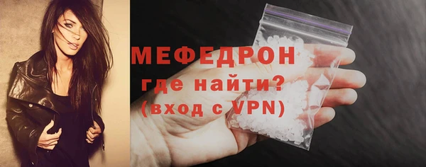 гашик Сафоново