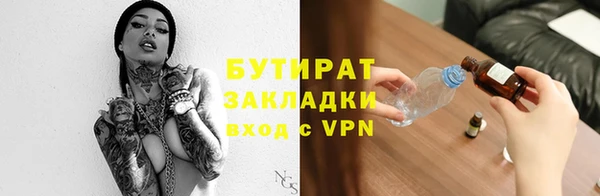 кокс Елабуга
