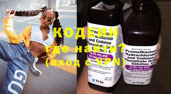MDMA Premium VHQ Дмитриев