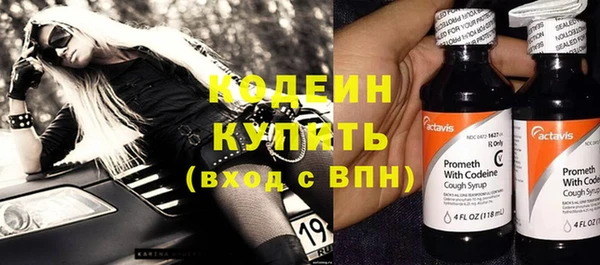 кокс Елабуга