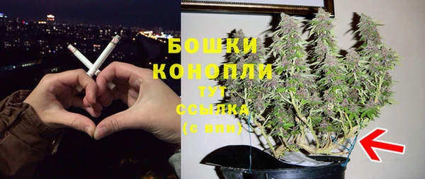 кокс Елабуга