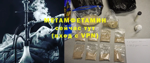 твердый Сатка