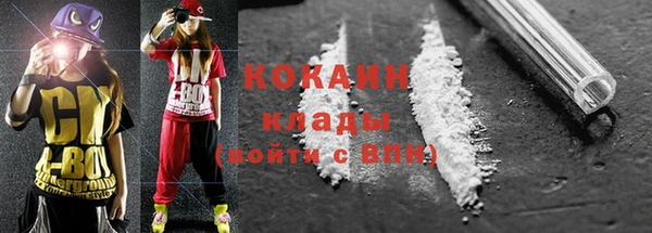 кокс Елабуга