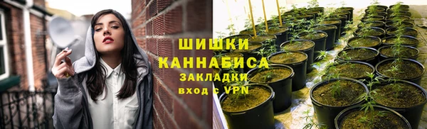 кокс Елабуга