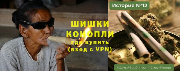 MDMA Premium VHQ Дмитриев