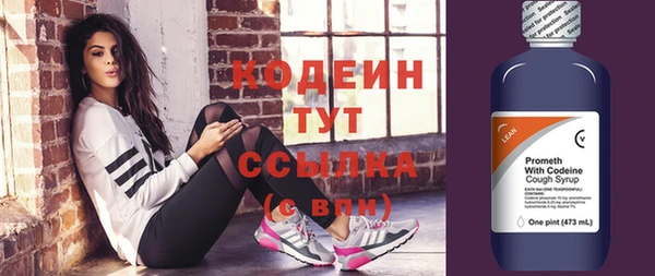 MDMA Premium VHQ Дмитриев