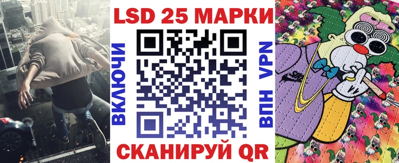Купить закладки  Таруса  Марки NBOMe 1500мкг 